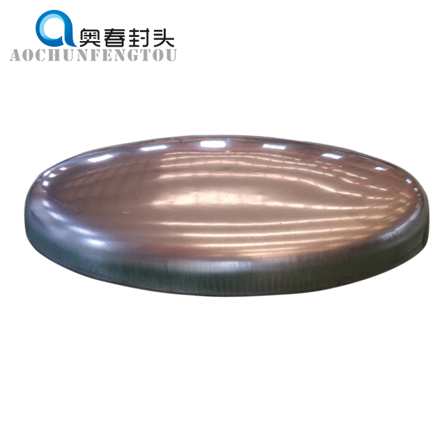 奧春封頭 奧春封頭