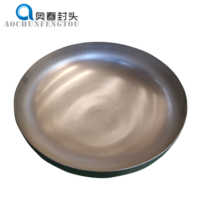 奧春封頭 奧春封頭