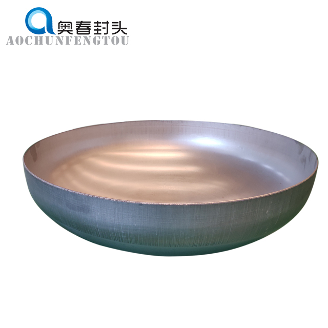 奧春封頭 奧春封頭
